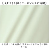 ヨガ トップス 通販 ヨガウェア ヨガトップス 半袖Tシャツ トレーニングウェア フィットネスウェア 半袖 Tシャツ ピラティス ホットヨガ おしゃれ かわいい レディース 女性 無地