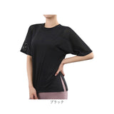 ヨガウェア トップス 体型カバー 通販 半袖 ジムウェア ヨガトップス ヨガ Tシャツ トレーニングウェア フィットネスウェア ピラティスウェア ホットヨガウェア スポーツウェア
