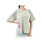 ヨガウェア トップス 体型カバー 通販 半袖 ジムウェア ヨガトップス ヨガ Tシャツ トレーニングウェア フィットネスウェア ピラティスウェア ホットヨガウェア スポーツウェア