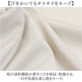 ヨガウェア トップス 体型カバー 通販 半袖 ジムウェア ヨガトップス ヨガ Tシャツ トレーニングウェア フィットネスウェア ピラティスウェア ホットヨガウェア スポーツウェア