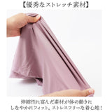 ヨガウェア トップス 体型カバー 通販 半袖 ジムウェア ヨガトップス ヨガ Tシャツ トレーニングウェア フィットネスウェア ピラティスウェア ホットヨガウェア スポーツウェア