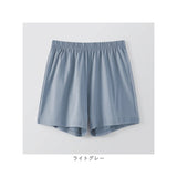 ショートパンツ ハーフパンツ 通販 ボトムス レディース ショーパン 短パン ズボン パンツ 薄い 薄手 おしゃれ かわいい コットン 綿 半ズボン ルームウェア 部屋着 ゆったり