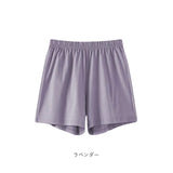ショートパンツ ハーフパンツ 通販 ボトムス レディース ショーパン 短パン ズボン パンツ 薄い 薄手 おしゃれ かわいい コットン 綿 半ズボン ルームウェア 部屋着 ゆったり