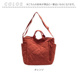 ショルダーバッグ キルティング レディース 通販 トートバッグ キルティングバッグ 斜めがけバッグ 斜め掛け 大容量 ハンドバッグ トートバック 通勤 通学 おしゃれ かわいい シンプル