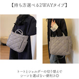 ショルダーバッグ キルティング レディース 通販 トートバッグ キルティングバッグ 斜めがけバッグ 斜め掛け 大容量 ハンドバッグ トートバック 通勤 通学 おしゃれ かわいい シンプル