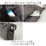 ショルダーバッグ キルティング レディース 通販 トートバッグ キルティングバッグ 斜めがけバッグ 斜め掛け 大容量 ハンドバッグ トートバック 通勤 通学 おしゃれ かわいい シンプル