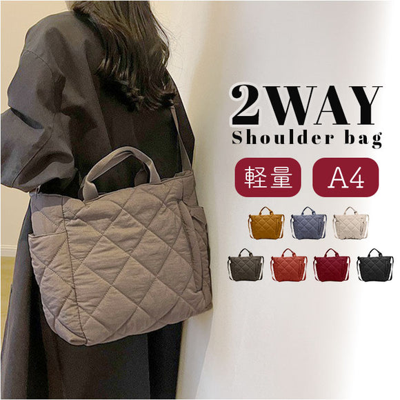 ショルダーバッグ キルティング レディース 通販 トートバッグ キルティングバッグ 斜めがけバッグ 斜め掛け 大容量 ハンドバッグ トートバック 通勤 通学 おしゃれ かわいい シンプル