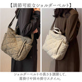 ショルダーバッグ キルティング レディース 通販 トートバッグ キルティングバッグ 斜めがけバッグ 斜め掛け 大容量 ハンドバッグ トートバック 通勤 通学 おしゃれ かわいい シンプル