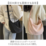 ショルダーバッグ レディース 大容量 通販 ショルダーバック ショルダー 斜めかけ ななめ掛け ななめかけ 肩掛け 斜めがけバッグ 斜めがけバック バッグ バック カジュアル シンプル 収納