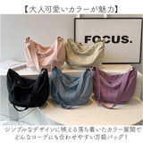 ショルダーバッグ レディース 大容量 通販 ショルダーバック ショルダー 斜めかけ ななめ掛け ななめかけ 肩掛け 斜めがけバッグ 斜めがけバック バッグ バック カジュアル シンプル 収納