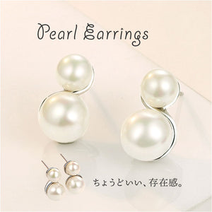 2連 パール ピアス 通販 パールピアス 耳飾り アクセサリー シンプル 大人っぽい 上品 きれいめ おしゃれ かわいい 結婚式 二次会 入学式 卒業式 入園式 卒園式 フォーマル 冠婚葬祭