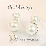 2連 パール ピアス 通販 パールピアス 耳飾り アクセサリー シンプル 大人っぽい 上品 きれいめ おしゃれ かわいい 結婚式 二次会 入学式 卒業式 入園式 卒園式 フォーマル 冠婚葬祭