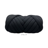 チャンキーニット 毛糸 500g 通販 極太毛糸 ニットヤーン チャンキー ヤーン 洗える 極太 柔らかい やわらかい 太い モコモコ もこもこ ふわふわ 小物作り 手作り 手編み 編み物 手芸