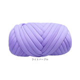 チャンキーニット 毛糸 500g 通販 極太毛糸 ニットヤーン チャンキー ヤーン 洗える 極太 柔らかい やわらかい 太い モコモコ もこもこ ふわふわ 小物作り 手作り 手編み 編み物 手芸