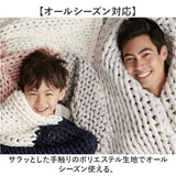 チャンキーニット 毛糸 500g 通販 極太毛糸 ニットヤーン チャンキー ヤーン 洗える 極太 柔らかい やわらかい 太い モコモコ もこもこ ふわふわ 小物作り 手作り 手編み 編み物 手芸