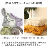 チャンキーニット 毛糸 500g 通販 極太毛糸 ニットヤーン チャンキー ヤーン 洗える 極太 柔らかい やわらかい 太い モコモコ もこもこ ふわふわ 小物作り 手作り 手編み 編み物 手芸