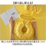 チャンキーニット 毛糸 500g 通販 極太毛糸 ニットヤーン チャンキー ヤーン 洗える 極太 柔らかい やわらかい 太い モコモコ もこもこ ふわふわ 小物作り 手作り 手編み 編み物 手芸