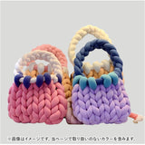 チャンキーニット 毛糸 500g 通販 極太毛糸 ニットヤーン チャンキー ヤーン 洗える 極太 柔らかい やわらかい 太い モコモコ もこもこ ふわふわ 小物作り 手作り 手編み 編み物 手芸