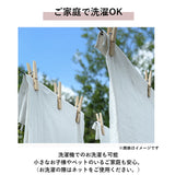ソファーカバー 一人掛け 通販 肘あり 無地 1人掛け 1人用 シンプル ストレッチ 約 90-140cm 小さめ 一人暮らし おしゃれ 伸びる 装着簡単 洗える フィット式 インテリア イスカバー