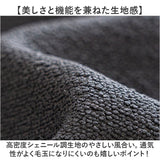 ソファカバー 座面 通販 ソファーカバー シート ソファパット マルチカバー ソファー ソファ カバー かけるだけ 座面だけ 滑り止め すべり止め ズレない ズレ防止 洗える 通気性 傷防止
