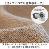 ソファカバー 座面 通販 ソファーカバー シート ソファパット マルチカバー ソファー ソファ カバー かけるだけ 座面だけ 滑り止め すべり止め ズレない ズレ防止 洗える 通気性 傷防止