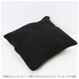 ソファーカバー 1人掛け 肘なし 通販 一人掛け 肘つき 肘あり 肘付き 伸縮性 伸縮 かけるだけ 一体型 ソファカバー マルチカバー ソファー カバー フィットカバー ストレッチ フィット