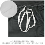 ソファーカバー 2人掛け 肘なし 通販 ニ人掛け 肘つき 肘あり 肘付き 伸縮性 伸縮 かけるだけ 一体型 ソファカバー マルチカバー ソファー カバー フィットカバー ストレッチ フィット