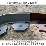 花壇 囲い 10m 通販 フェンス ガーデニング 柵 土留め 土ストッパー 土止め 根止め 根留め 仕切り 園芸用品 花壇作り 花壇飾り 園芸 設置簡単 庭作り 家庭菜園 便利グッズ