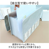 ファイル ジャバラ A4 通販 ドキュメントファイル 書類ファイル ジャバラ式 じゃばら 式 書類ケース 持ち運び 書類収納ボックス ファイル収納 ファイルボックス 書類 保管ケース プリント