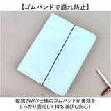 ファイル ジャバラ A4 通販 ドキュメントファイル 書類ファイル ジャバラ式 じゃばら 式 書類ケース 持ち運び 書類収納ボックス ファイル収納 ファイルボックス 書類 保管ケース プリント