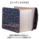 ファイル ジャバラ A4 通販 ドキュメントファイル 書類ファイル ジャバラ式 じゃばら 式 書類ケース 持ち運び 書類収納ボックス ファイル収納 ファイルボックス 書類 保管ケース プリント