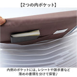 ファイル ジャバラ A4 通販 ドキュメントファイル 書類ファイル ジャバラ式 じゃばら 式 書類ケース 持ち運び 書類収納ボックス ファイル収納 ファイルボックス 書類 保管ケース プリント