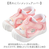 ベビー スポーツサンダル 通販 サンダル キッズ ビーチサンダル 夏 女の子 子供 子ども キッズサンダル クツ 靴 男の子 マリンシューズ ビーチ 海 子供靴 くつ 子供サンダル レジャー