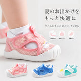 ベビー スポーツサンダル 通販 サンダル キッズ ビーチサンダル 夏 女の子 子供 子ども キッズサンダル クツ 靴 男の子 マリンシューズ ビーチ 海 子供靴 くつ 子供サンダル レジャー