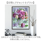 ダイヤモンドアート キット 通販 ビーズ刺繍 初心者 刺繍キット ハンドメイド 趣味 花 ダイヤモンドペインティング 手芸 壁アート diy ホビー 大人 子供 モザイクアート 工作 フラワー