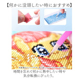 ダイヤモンドアート キット 通販 ビーズ刺繍 初心者 刺繍キット ハンドメイド 趣味 花 ダイヤモンドペインティング 手芸 壁アート diy ホビー 大人 子供 モザイクアート 工作 フラワー