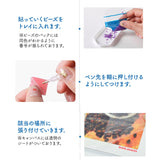 ダイヤモンドアート キット 通販 ビーズ刺繍 初心者 刺繍キット ハンドメイド 趣味 花 ダイヤモンドペインティング 手芸 壁アート diy ホビー 大人 子供 モザイクアート 工作 フラワー