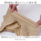 コットン ソフトブラ 通販 ブラジャー ブラ ノンワイヤー ソフトブラジャー 綿100％ インナー 下着 肌着 ベージュ アウター 響かない ソフトカップ付ブラ ナイトブラ パッド ぶら