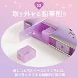 筆箱 小学生 通販 女の子 可愛い 両面 箱型 ペンケース おしゃれ　小学校 入学準備 鉛筆削り かわいい 新入学 入学祝い 進級 ふでばこ プレゼント