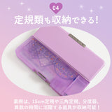 筆箱 小学生 通販 女の子 可愛い 両面 箱型 ペンケース おしゃれ　小学校 入学準備 鉛筆削り かわいい 新入学 入学祝い 進級 ふでばこ プレゼント