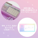 筆箱 小学生 通販 女の子 可愛い 両面 箱型 ペンケース おしゃれ　小学校 入学準備 鉛筆削り かわいい 新入学 入学祝い 進級 ふでばこ プレゼント