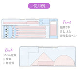筆箱 小学生 通販 女の子 男の子 可愛い 両面 箱型 ペンケース おしゃれ ソフトペンケース 小学校 入学準備 鉛筆削り かわいい 新入学 進級 ふでばこ 入学祝い プレゼント