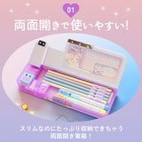 筆箱 小学生 通販 女の子 男の子 可愛い 両面 箱型 ペンケース おしゃれ ソフトペンケース 小学校 入学準備 鉛筆削り かわいい 新入学 進級 ふでばこ 入学祝い プレゼント