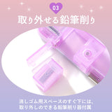 筆箱 小学生 通販 女の子 男の子 可愛い 両面 箱型 ペンケース おしゃれ ソフトペンケース 小学校 入学準備 鉛筆削り かわいい 新入学 進級 ふでばこ 入学祝い プレゼント