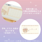 筆箱 小学生 通販 女の子 男の子 可愛い 両面 箱型 ペンケース おしゃれ ソフトペンケース 小学校 入学準備 鉛筆削り かわいい 新入学 進級 ふでばこ 入学祝い プレゼント