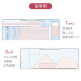 筆箱 女の子 小学生 通販 ペンケース 筆入れ ソフトペンケース 両面 両開き 文房具 可愛い 箱型 ふでばこ 小学生 小学校 入学準備 シンプル 入学祝い プレゼント ギフト