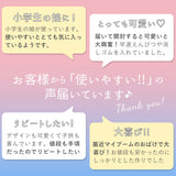 筆箱 女の子 小学生 通販 ペンケース 筆入れ ソフトペンケース 両面 両開き 文房具 可愛い 箱型 ふでばこ 小学生 小学校 入学準備 シンプル 入学祝い プレゼント ギフト