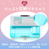 筆箱 女の子 小学生 通販 ペンケース 筆入れ ソフトペンケース 両面 両開き 文房具 可愛い 箱型 ふでばこ 小学生 小学校 入学準備 シンプル 入学祝い プレゼント ギフト
