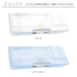 筆箱 女の子 小学生 通販 ペンケース 筆入れ ふでばこ ソフトペンケース 両面 両開き 文房具 可愛い 箱型 透明 子供 小学校 入学準備 シンプル 入学祝い ギフト