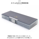 筆箱 女の子 小学生 通販 ペンケース 筆入れ ふでばこ ソフトペンケース 両面 両開き 文房具 可愛い 箱型 透明 子供 小学校 入学準備 シンプル 入学祝い ギフト